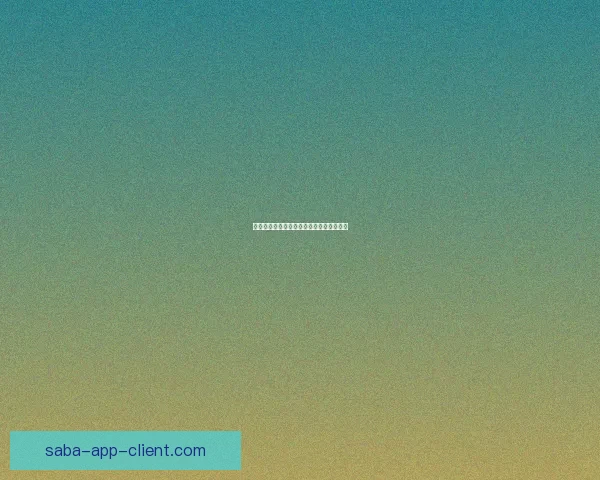 沙巴注册流程详细解析与注意事项全面指南