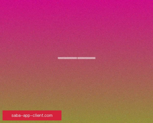 全面解析体育竞猜平台优势与风险 带你了解如何精准投注提升胜率