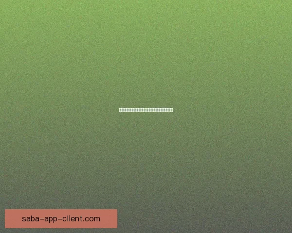 沙巴体育世界杯投注攻略全面解析与投注技巧分享