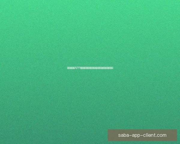 世界杯竞猜APP入口全新上线，带你畅享足球激情与精彩赛事预测