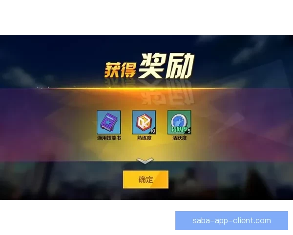 世界杯竞猜胜负玩法全攻略 快速掌握投注技巧赢取丰厚奖金